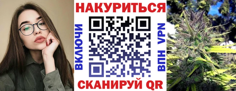 Наркошоп купить Гашиш  Alpha PVP  Меф мяу мяу  Ханты-Мансийск