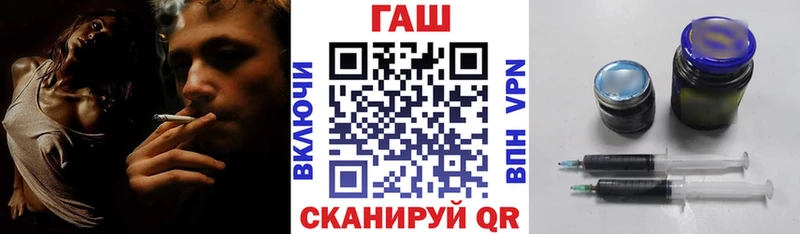 ГАШ AMNESIA HAZE  Купить где  Ханты-Мансийск