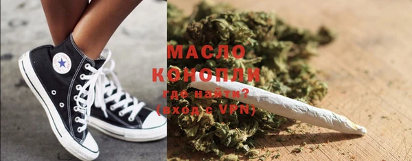 мдпв Протвино