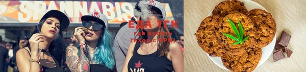 марки lsd Покров