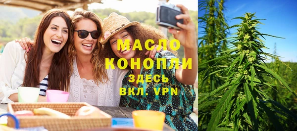 амфетамин Покачи