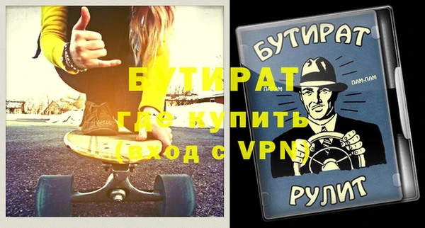 марки lsd Покров