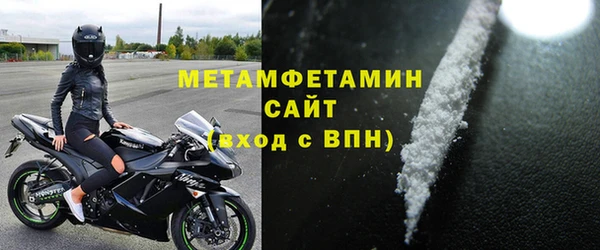 марки lsd Покров