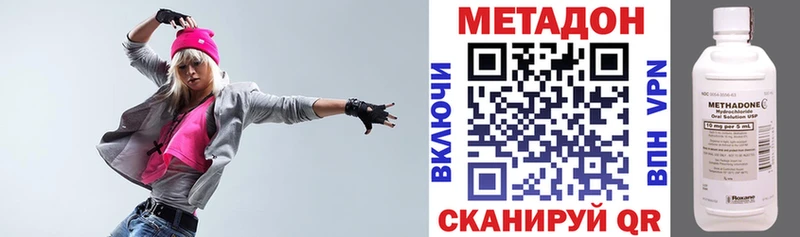 Купить где  Ханты-Мансийск  МЕТАДОН мёд