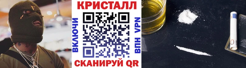 Купить закладки  Ханты-Мансийск  МЕТАМФЕТАМИН витя 